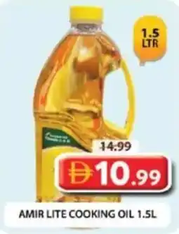 Grand Hyper Market Amir lite cooking oil offer