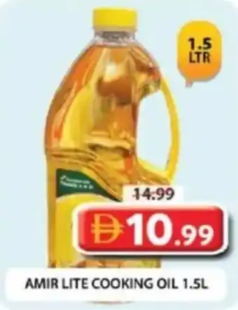 Grand Hyper Market Amir lite cooking oil offer