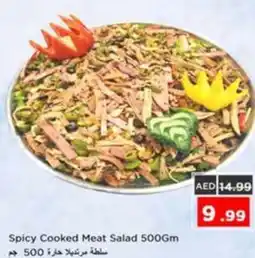 Nesto Spicy Cooked Meat Salad offer