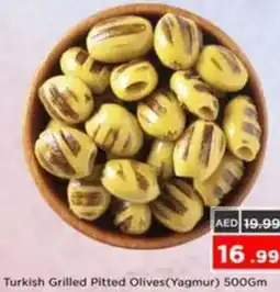 Nesto Turkish Grilled Pitted Olives (Yagmur) offer