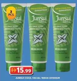 Grand Hyper Market Junsui cool facial wash offer
