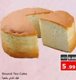 Nesto Round Tea Cake offer
