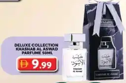 Grand Hyper Market Deluxe collection khashab al aswad parfume offer