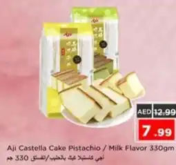 Nesto Aji Castella Cake Pistachio/Milk Flavor offer