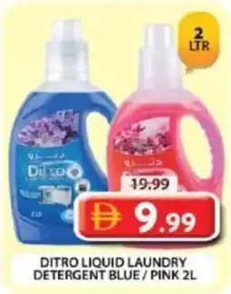 Grand Hyper Market Ditro liquid laundry detergent blue/pink offer