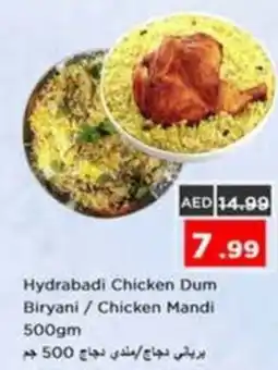 Nesto Hydrabadi Chicken Dum Biryani/Chicken offer