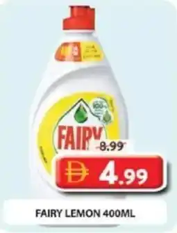 Grand Hyper Market Fairy lemon offer
