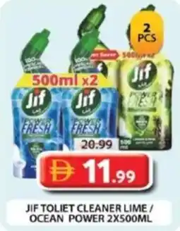 Grand Hyper Market Jif toliet cleaner lime/ocean power offer