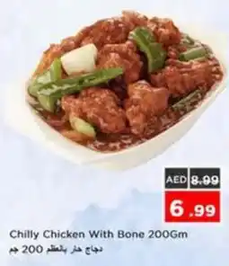 Nesto Chilly Chicken With Bone offer
