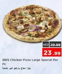 Nesto BBQ Chicken Pizza Large Special offer