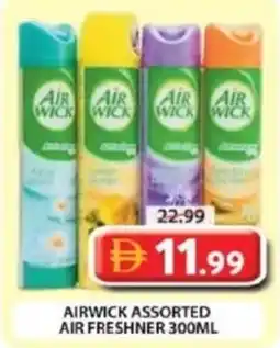 Grand Hyper Market Airwick assorted air freshner offer