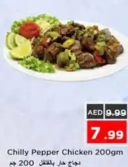 Nesto Chilly Pepper Chicken offer