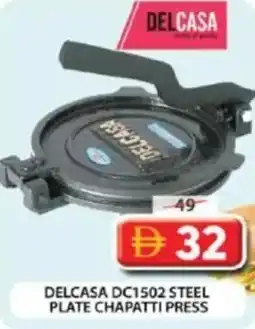 Grand Hyper Market Delcasa steel plate chapatti press DC1502 offer