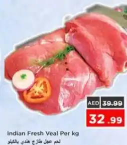 Nesto Indian Fresh Veal offer