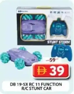 Grand Hyper Market Db 19-5X RC 11 function r/c stunt car offer