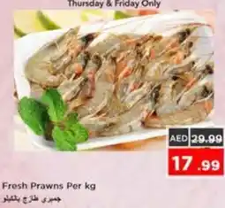 Nesto Fresh Prawns offer