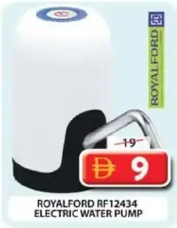 Grand Hyper Market Royalford electric water pump RF12434 offer