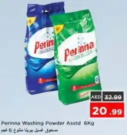 Nesto Perinna Washing Powder offer