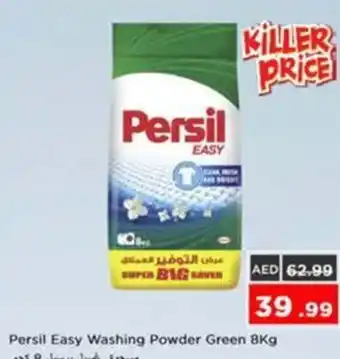 Nesto Persil Easy Washing Powder Green offer