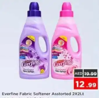 Nesto Everfine Fabric Softener Asstorted offer