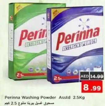 Nesto Perinna Washing Powder Asstd offer