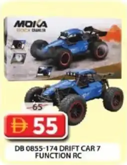 Grand Hyper Market DB 0855-174 Drift car 7 function rc offer