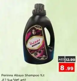 Nesto Perinna Abaya Shampoo offer
