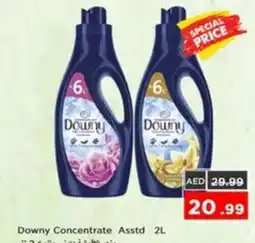 Nesto Downy Concentrate Asstd offer