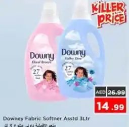 Nesto Downey Fabric Softner offer