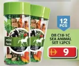 Grand Hyper Market DB C18-1C sea animal offer