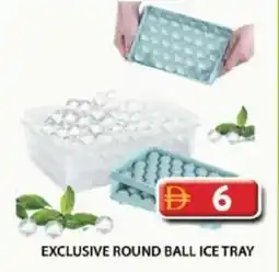 Grand Hyper Market Exclusive round ball ice tray offer