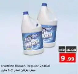 Nesto Everfine Bleach Regular offer