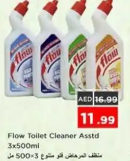 Nesto Flow Toilet Cleaner Asstd offer
