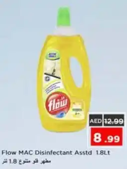 Nesto Flow MAC Disinfectant Asstd offer