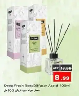 Nesto Deep Fresh Reed Diffuser Asstd offer