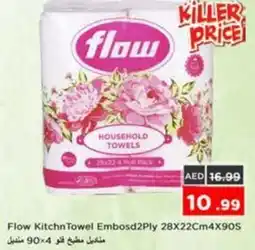 Nesto Flow Kitchn Towel Embosd2Ply offer