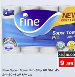 Nesto Fine Super Towel Pro offer