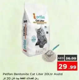 Nesto Petfan Bentonite Cat Liter Asstd offer