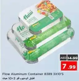 Nesto Flow Aluminum Container 8389 offer