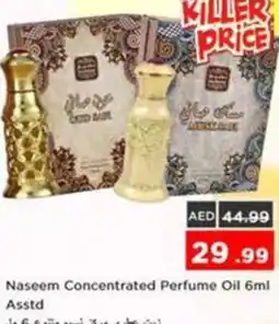 Nesto Naseem Concentrated Perfume Oil Asstd offer