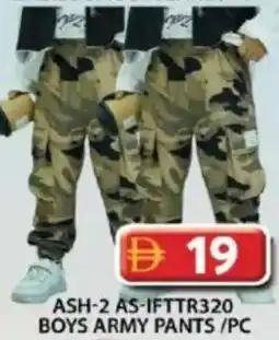 Grand Hyper Market Ash-2 boys army pants offer