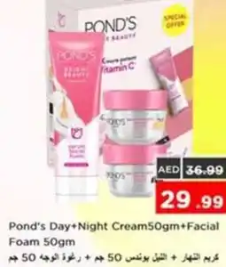 Nesto Pond's Day+Night cream +Facial Foam offer