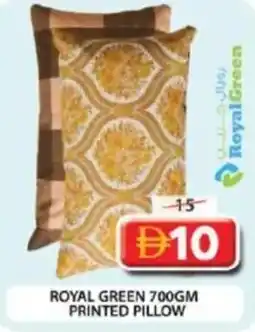 Grand Hyper Market Royal green printed pillow offer