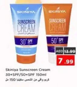 Nesto Skiniya Sunscreen Cream 30+SPF/50+SPF offer