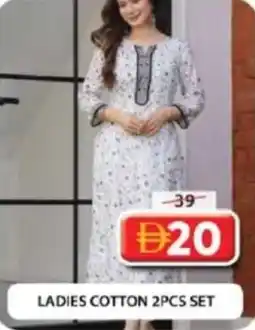 Grand Hyper Market Ladies cotton 2pcs set offer