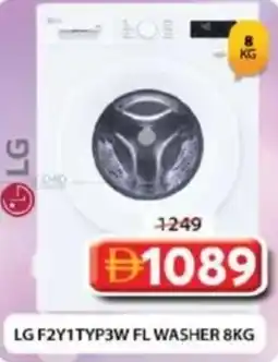 Grand Hyper Market LG washer F2Y1TYP3W FL offer