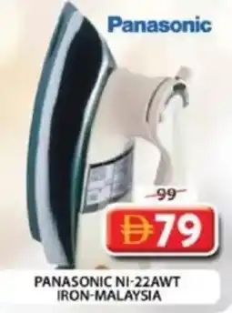 Grand Hyper Market Panasonic NI-22AWT iron-malaysia offer