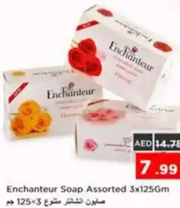 Nesto Enchanteur Soap Assorted offer