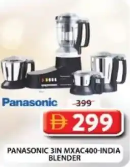 Grand Hyper Market Panasonic 3in MXAC400-INDIA blender offer