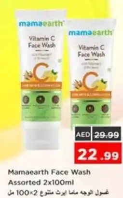 Nesto Mamaearth Face Wash Assorted offer